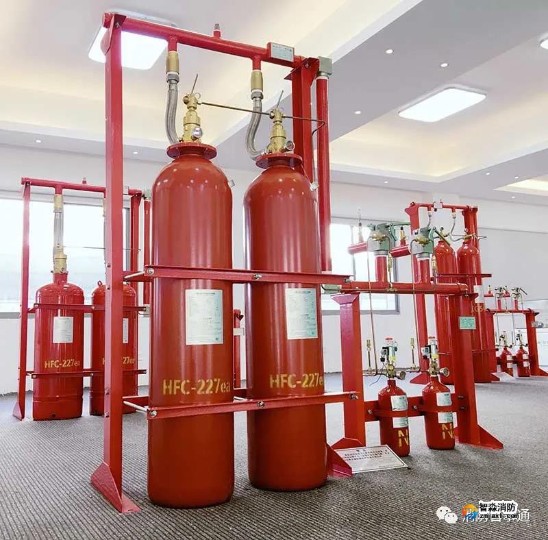 七氟丙烷-氣體滅火系統設計和施工應遵循的規范