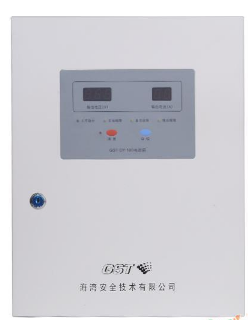 火災(zāi)氣體滅火報警主機主電