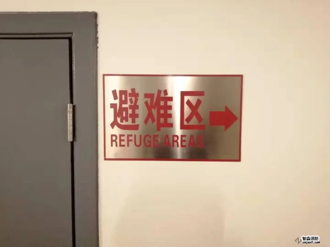 規范詳解之避難層樓層位置的簡易判斷方法7